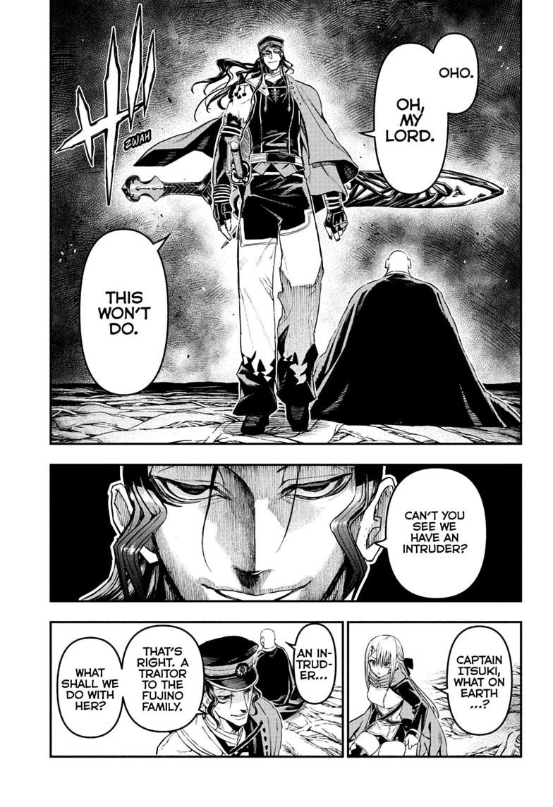 Nue's Exorcist Chapter 166 page 5 - Chapter 166