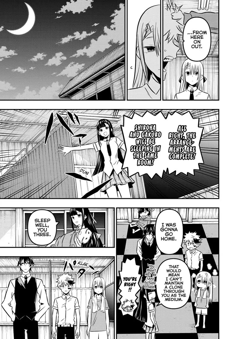 Nue's Exorcist Chapter 17 page 13 - Chapter 17