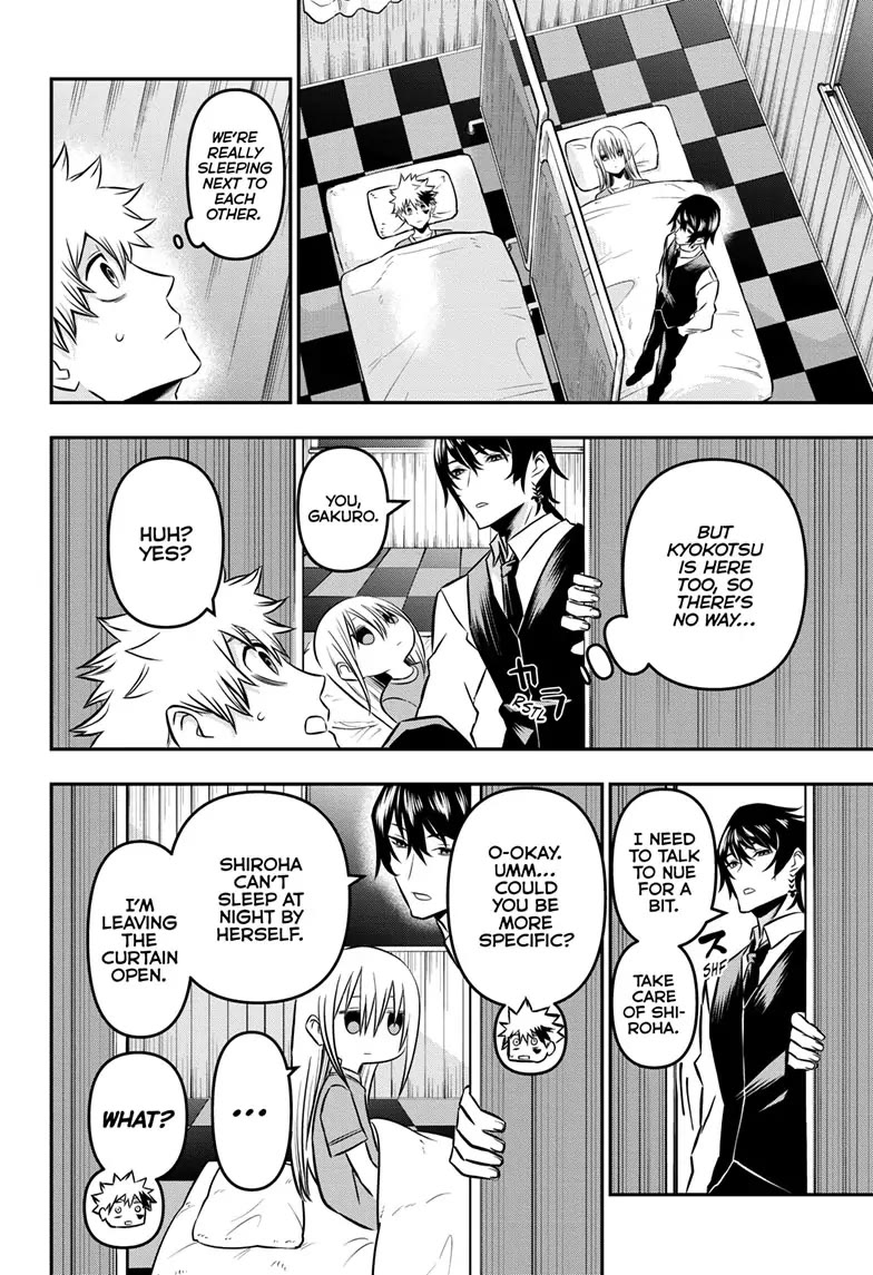 Nue's Exorcist Chapter 17 page 14 - Chapter 17