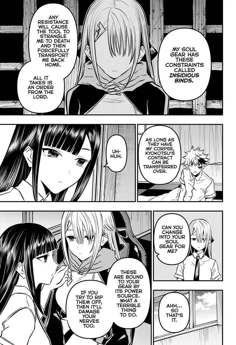 Nue's Exorcist Chapter 17 page 7 - Chapter 17