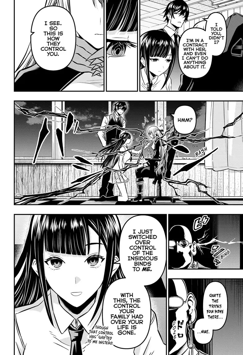 Nue's Exorcist Chapter 17 page 8 - Chapter 17