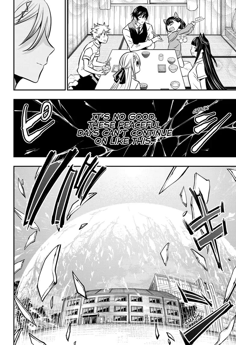 Nue's Exorcist Chapter 18 page 20 - Chapter 18