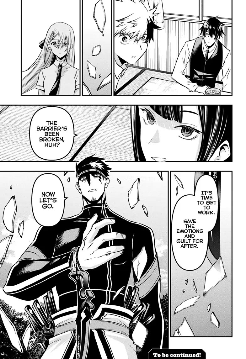 Nue's Exorcist Chapter 18 page 21 - Chapter 18