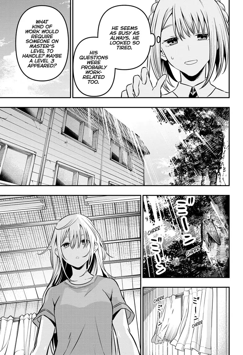 Nue's Exorcist Chapter 18 page 5 - Chapter 18