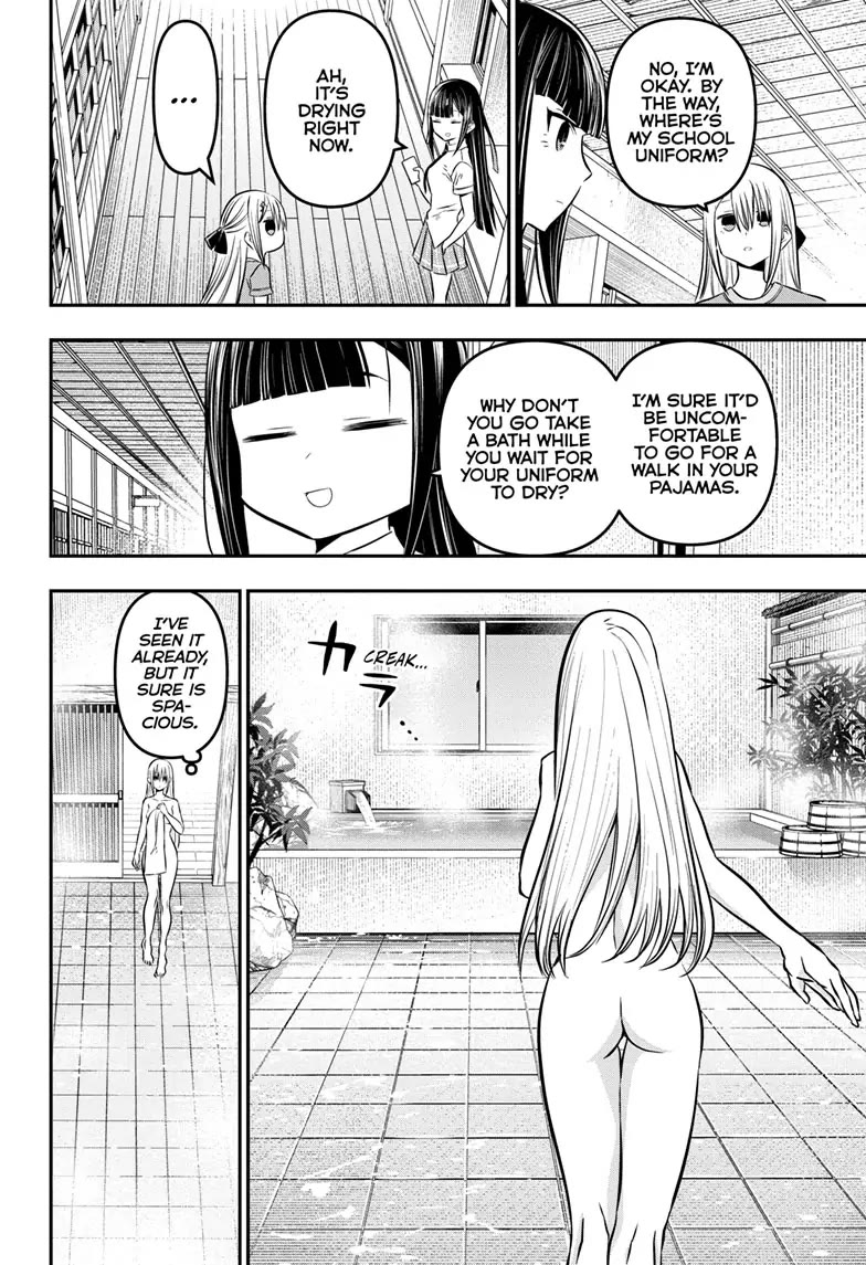 Nue's Exorcist Chapter 18 page 8 - Chapter 18