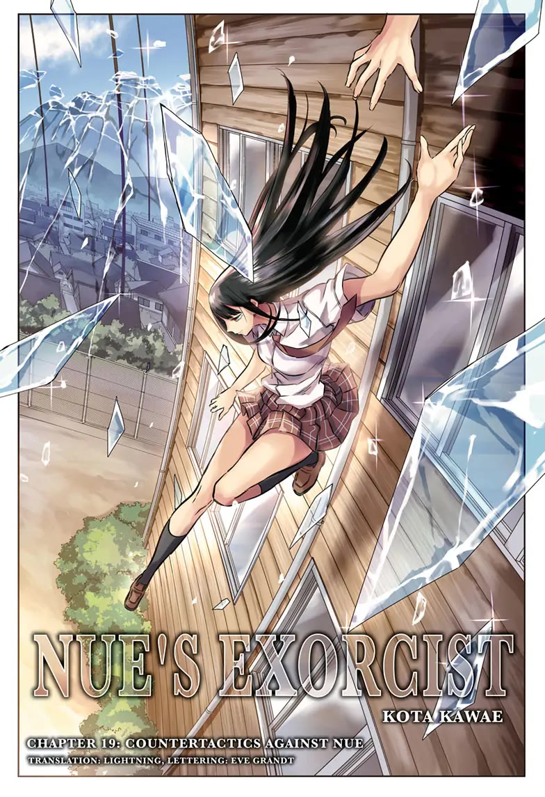 Nue's Exorcist Chapter 19 page 1 - Chapter 19