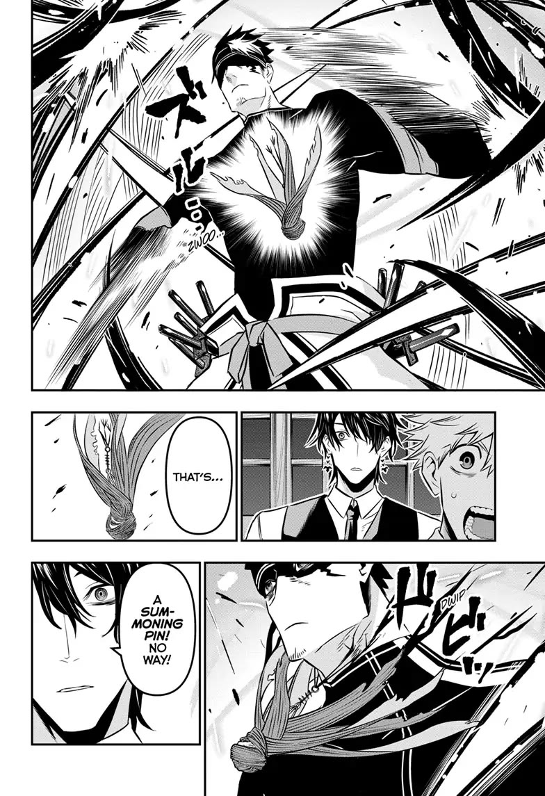 Nue's Exorcist Chapter 19 page 17 - Chapter 19