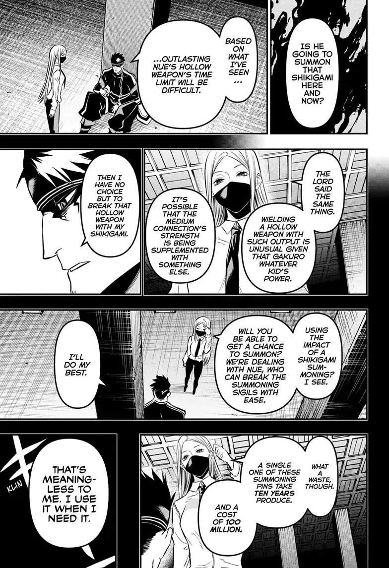 Nue's Exorcist Chapter 19 page 18 - Chapter 19