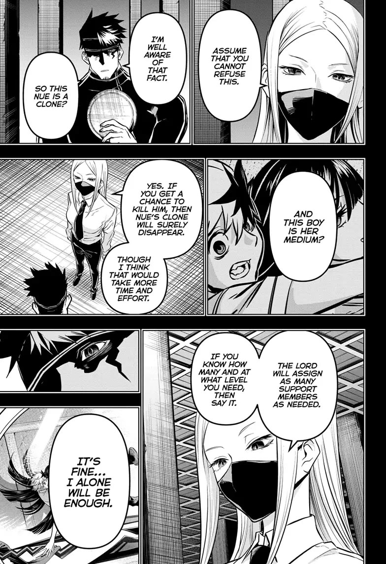 Nue's Exorcist Chapter 19 page 3 - Chapter 19