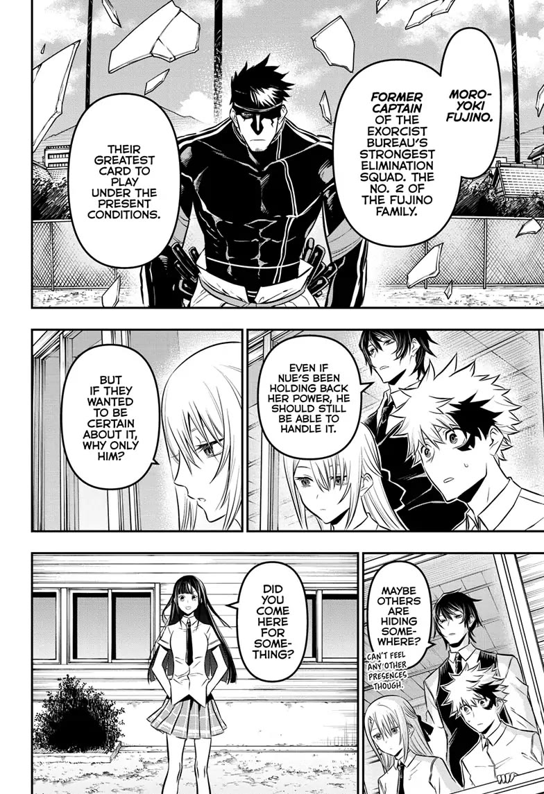 Nue's Exorcist Chapter 19 page 6 - Chapter 19