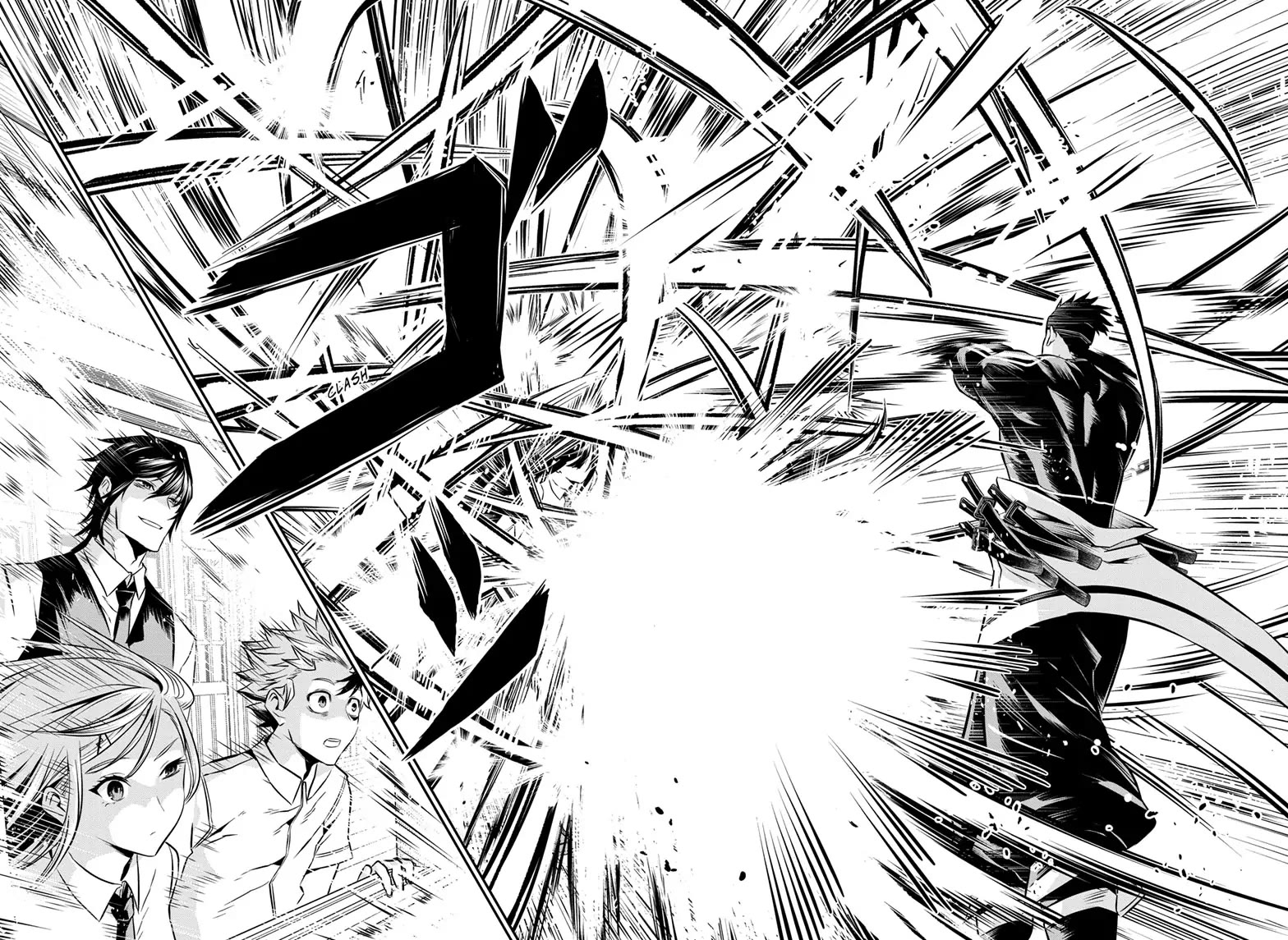 Nue's Exorcist Chapter 19 page 8 - Chapter 19