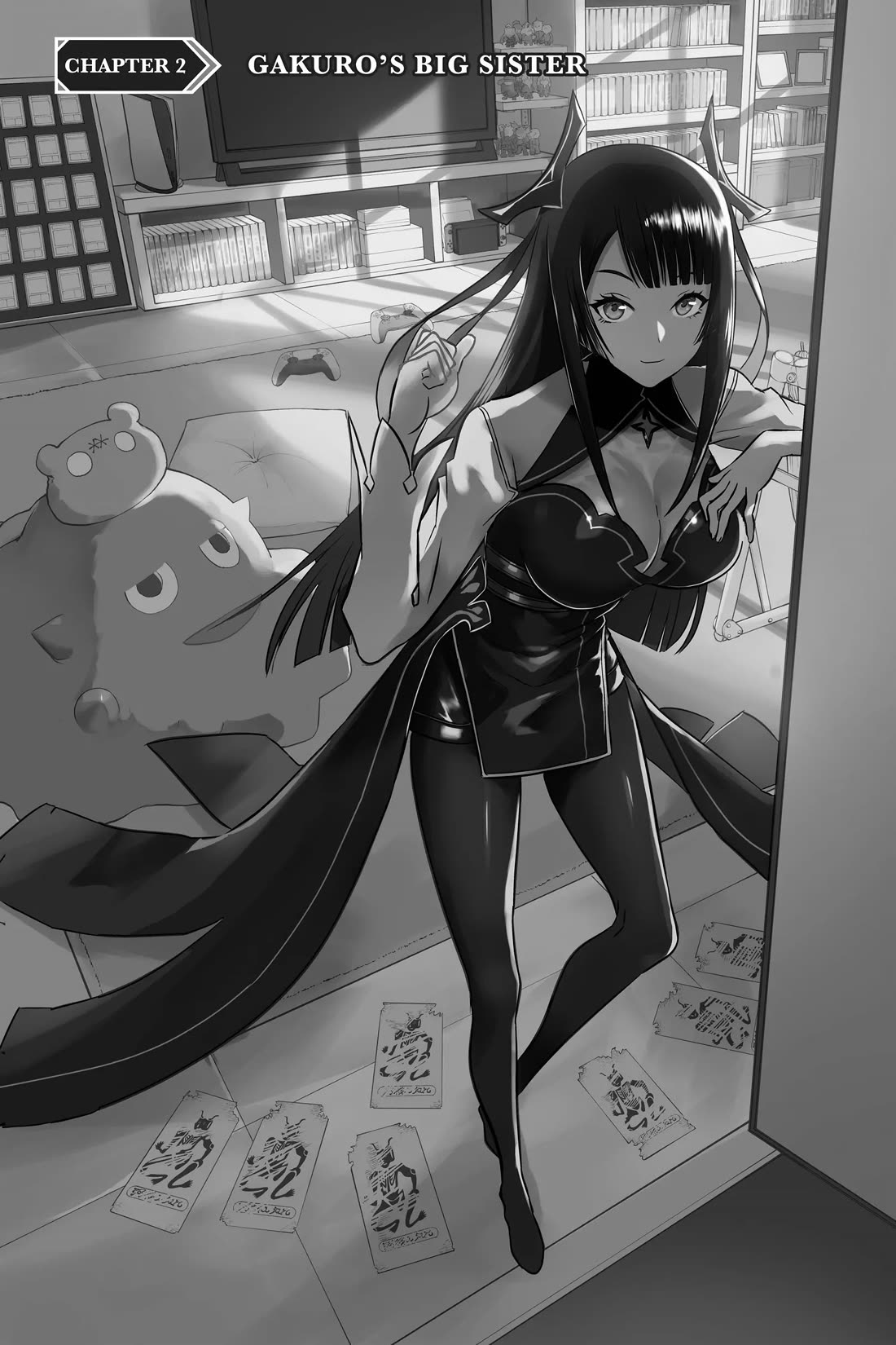 Nue's Exorcist Chapter 2 page 1 - Chapter 2