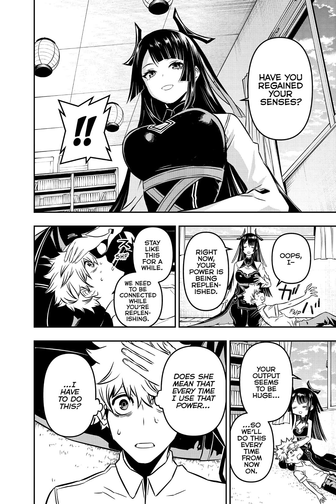 Nue's Exorcist Chapter 2 page 24 - Chapter 2