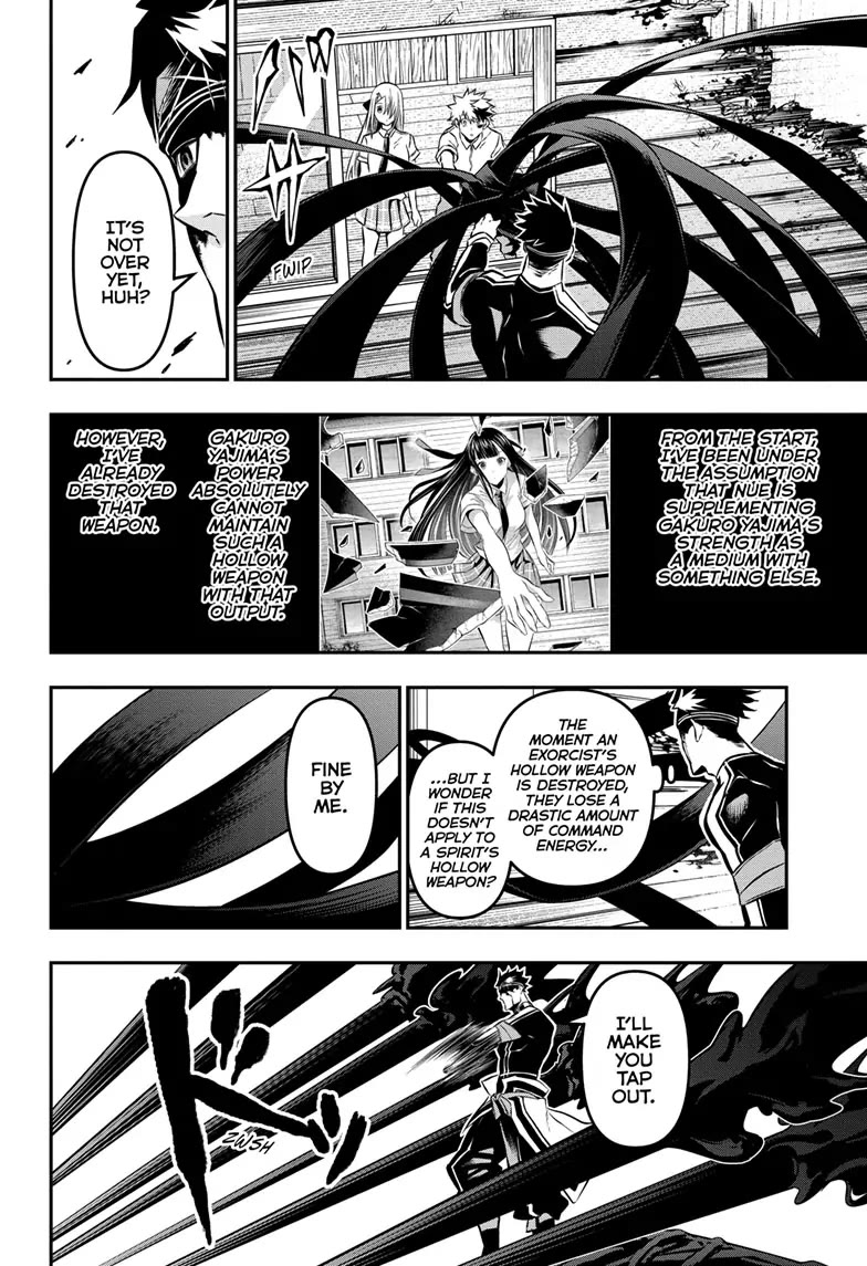 Nue's Exorcist Chapter 20 page 13 - Chapter 20