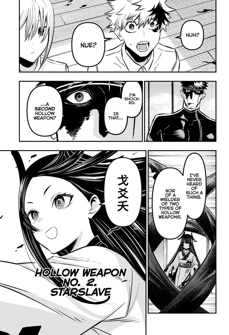 Nue's Exorcist Chapter 20 page 16 - Chapter 20
