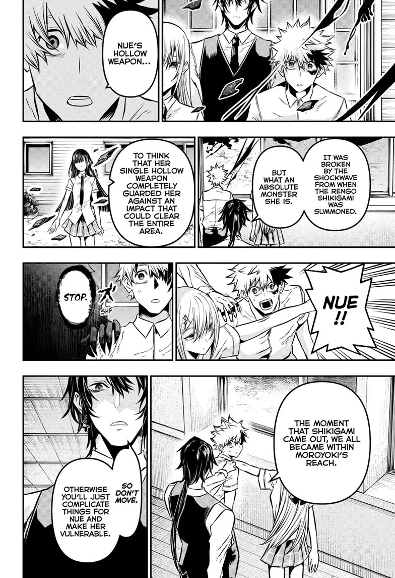 Nue's Exorcist Chapter 20 page 3 - Chapter 20