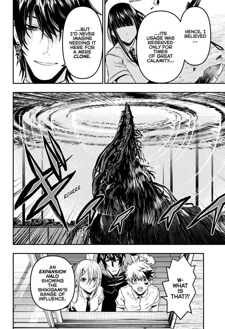 Nue's Exorcist Chapter 20 page 5 - Chapter 20
