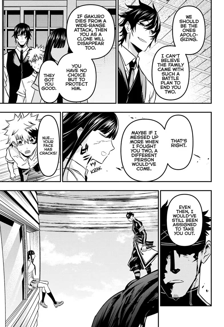 Nue's Exorcist Chapter 20 page 8 - Chapter 20