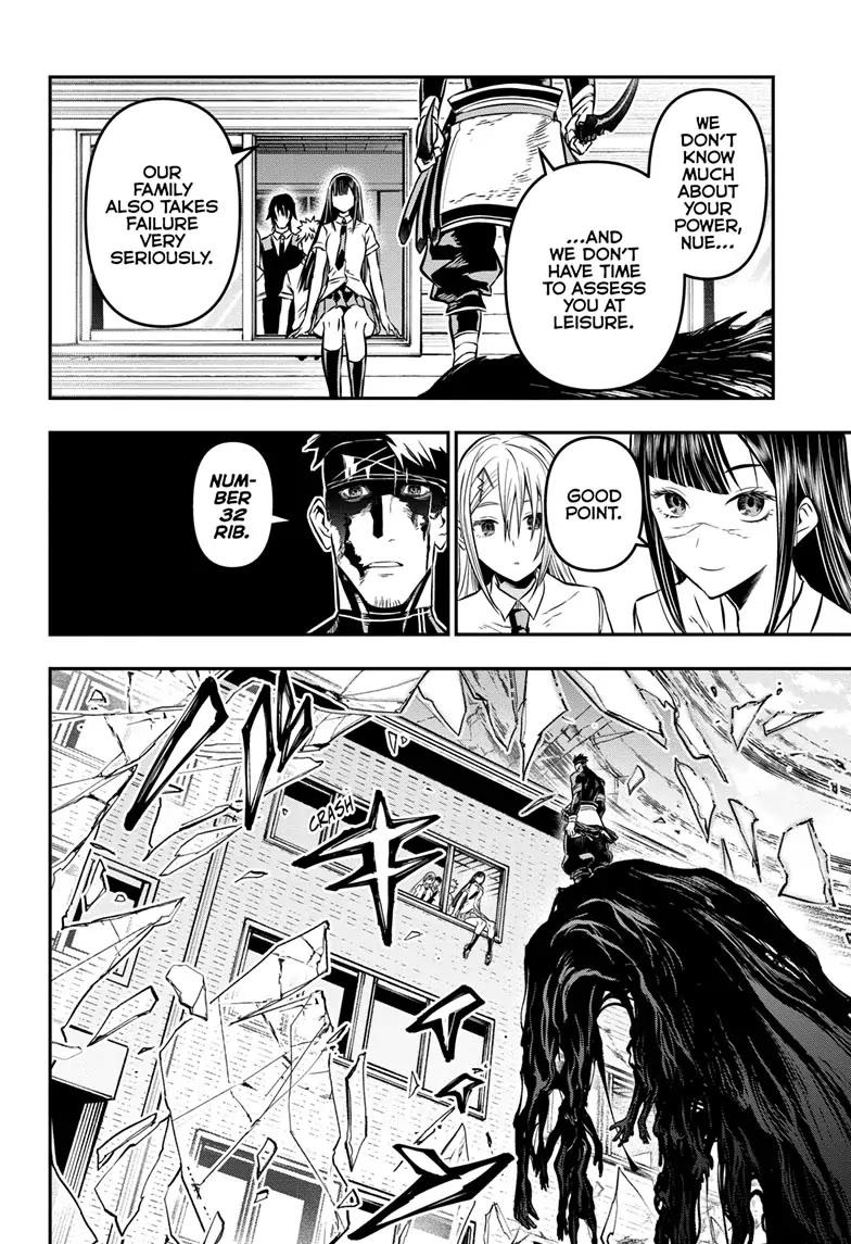 Nue's Exorcist Chapter 20 page 9 - Chapter 20