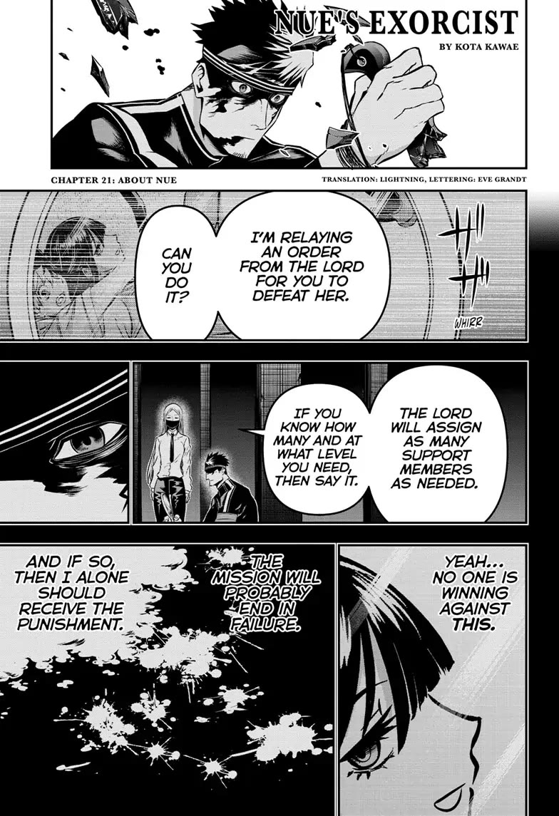Nue's Exorcist Chapter 21 page 1 - Chapter 21