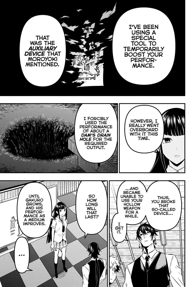 Nue's Exorcist Chapter 21 page 10 - Chapter 21