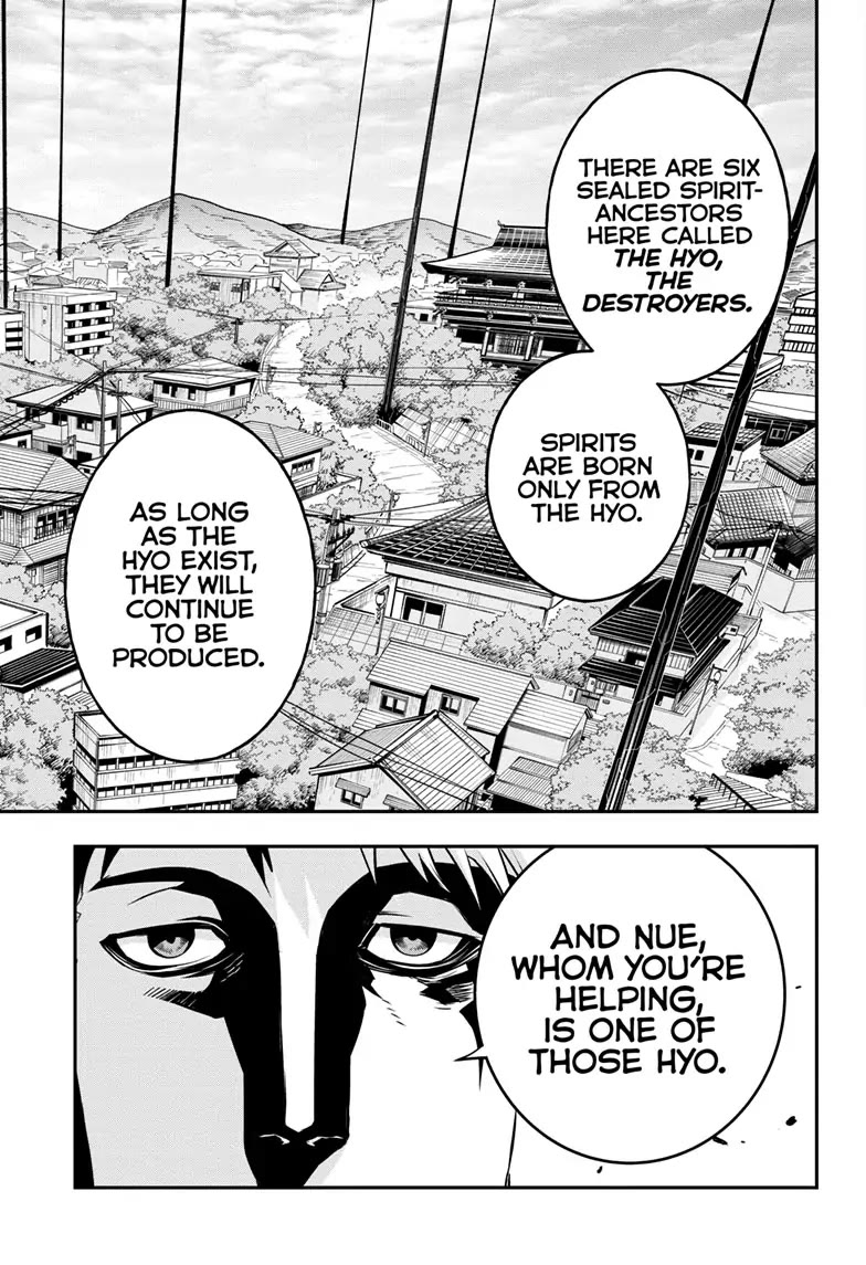 Nue's Exorcist Chapter 21 page 16 - Chapter 21