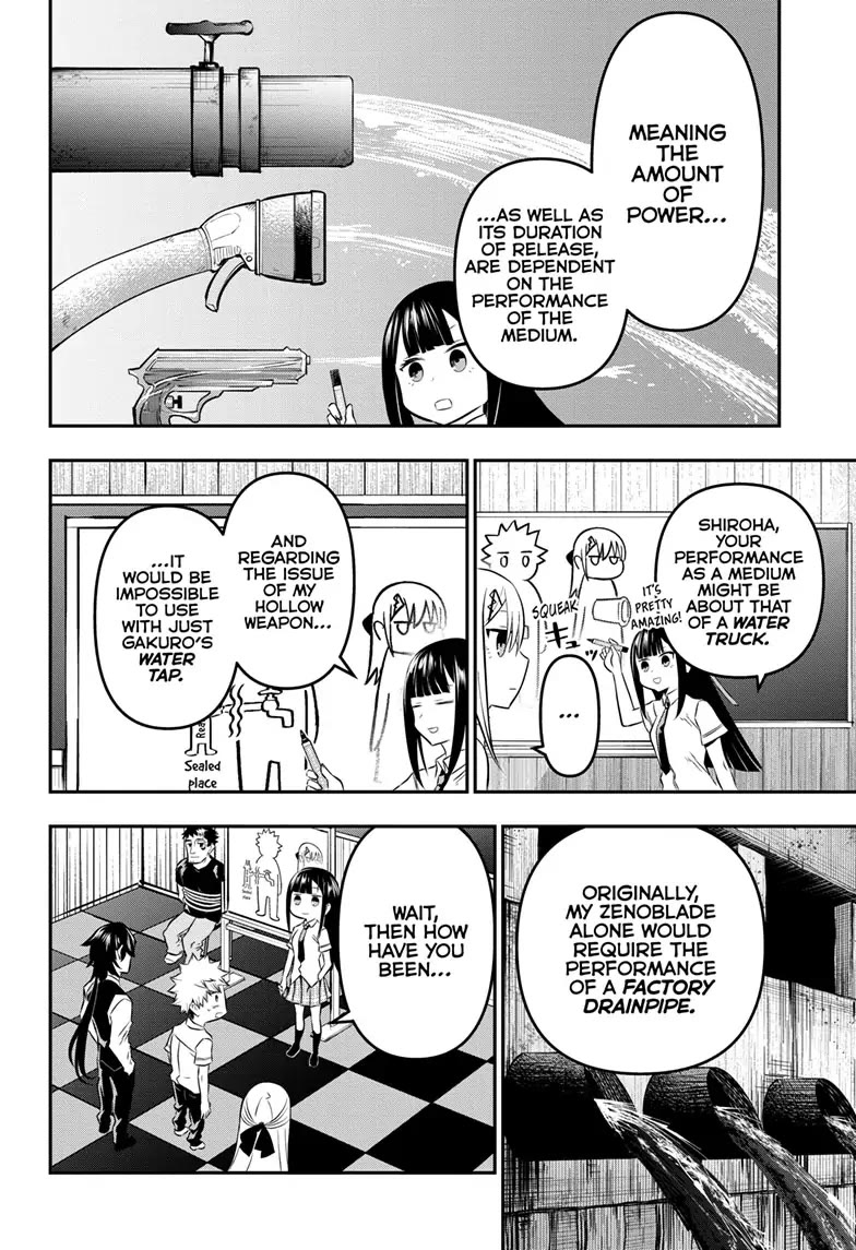 Nue's Exorcist Chapter 21 page 9 - Chapter 21