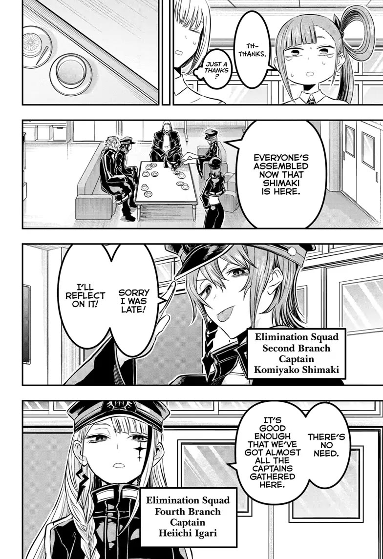 Nue's Exorcist Chapter 22 page 5 - Chapter 22