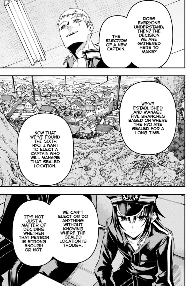Nue's Exorcist Chapter 22 page 8 - Chapter 22
