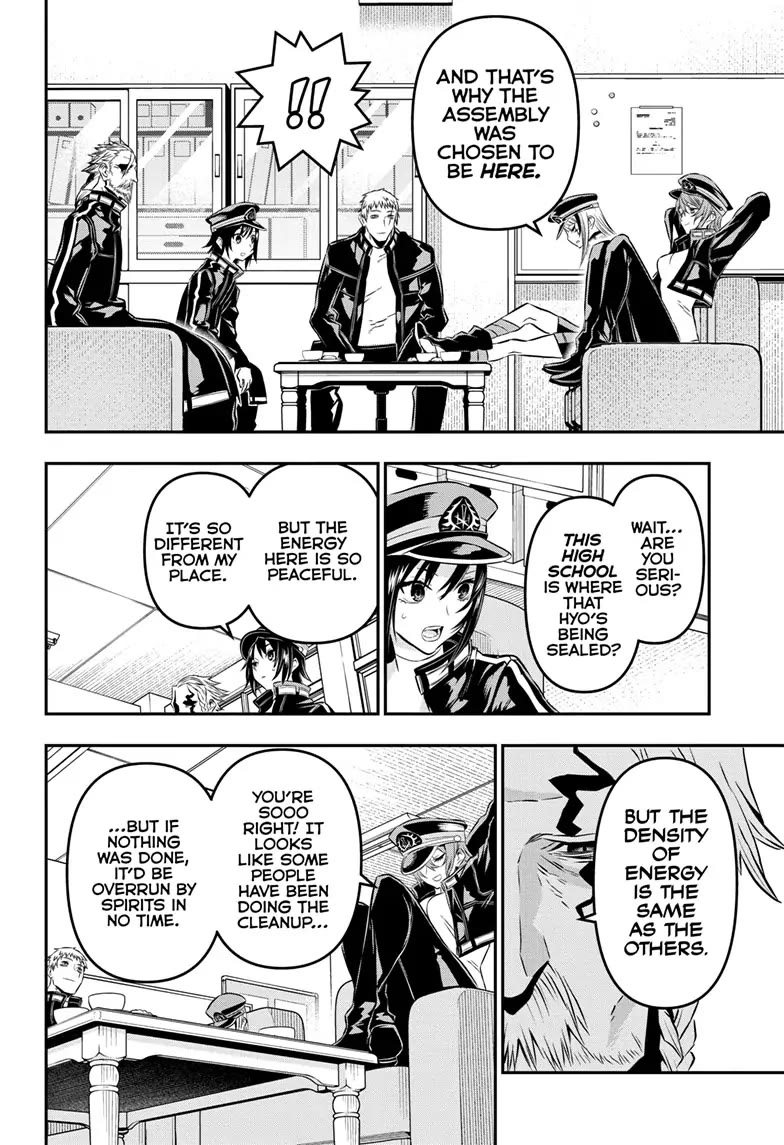 Nue's Exorcist Chapter 22 page 9 - Chapter 22