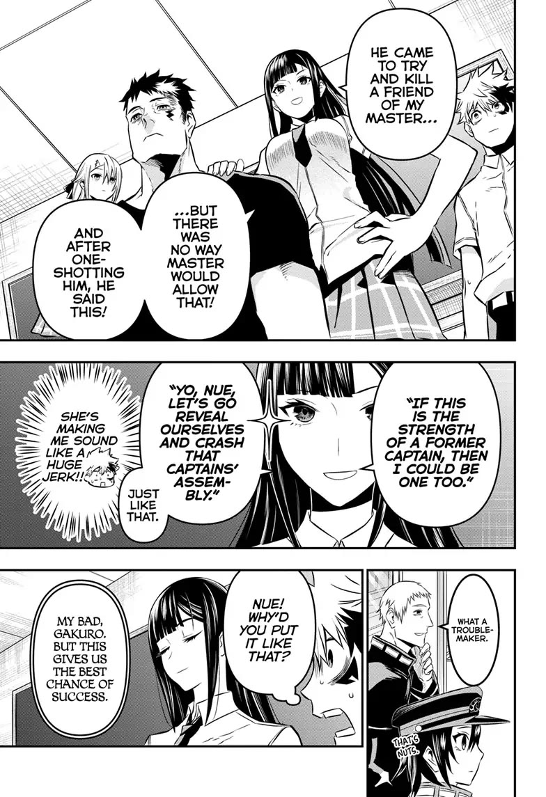Nue's Exorcist Chapter 23 page 13 - Chapter 23