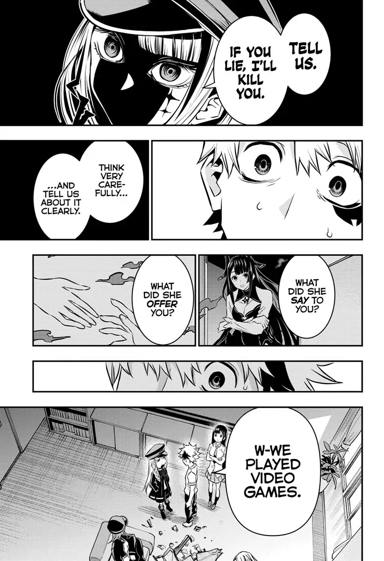 Nue's Exorcist Chapter 23 page 19 - Chapter 23