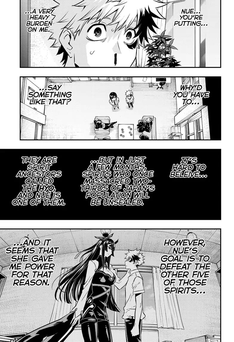 Nue's Exorcist Chapter 23 page 3 - Chapter 23
