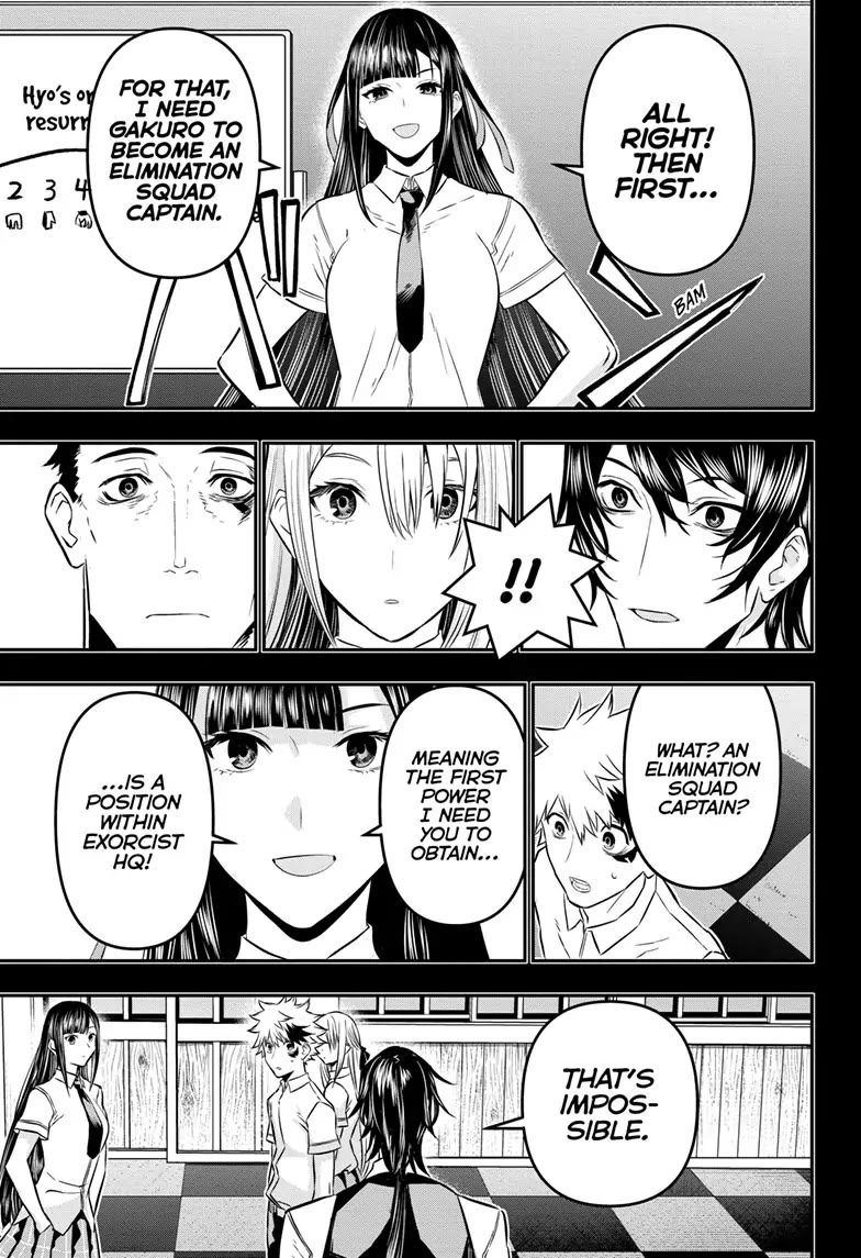 Nue's Exorcist Chapter 23 page 5 - Chapter 23