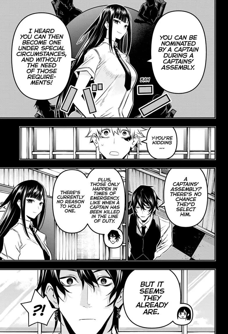 Nue's Exorcist Chapter 23 page 7 - Chapter 23