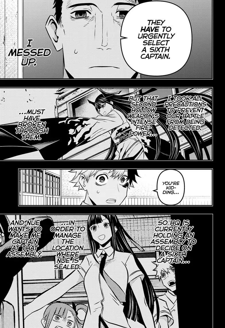 Nue's Exorcist Chapter 23 page 9 - Chapter 23