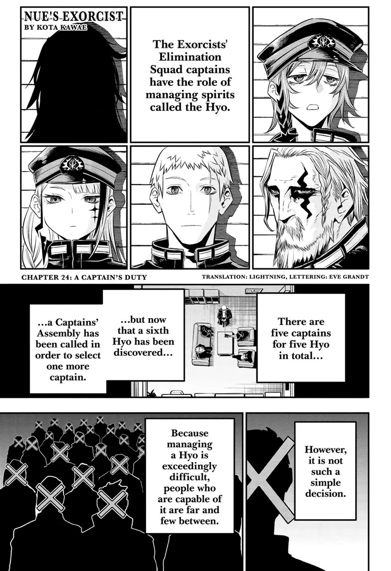 Nue's Exorcist Chapter 24 page 1 - Chapter 24