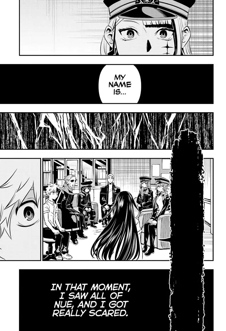 Nue's Exorcist Chapter 24 page 13 - Chapter 24