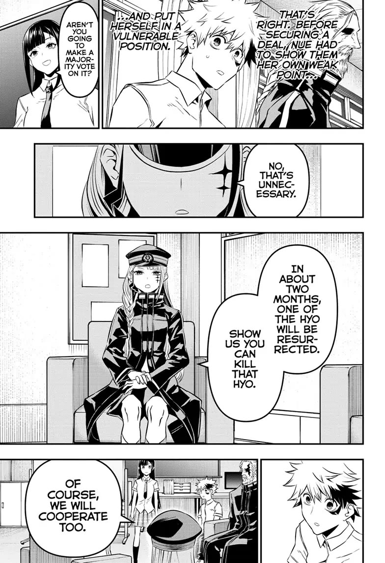 Nue's Exorcist Chapter 24 page 16 - Chapter 24