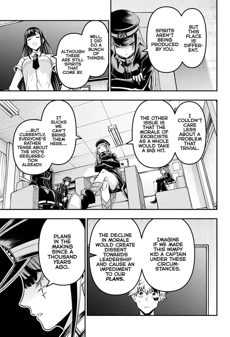 Nue's Exorcist Chapter 24 page 5 - Chapter 24