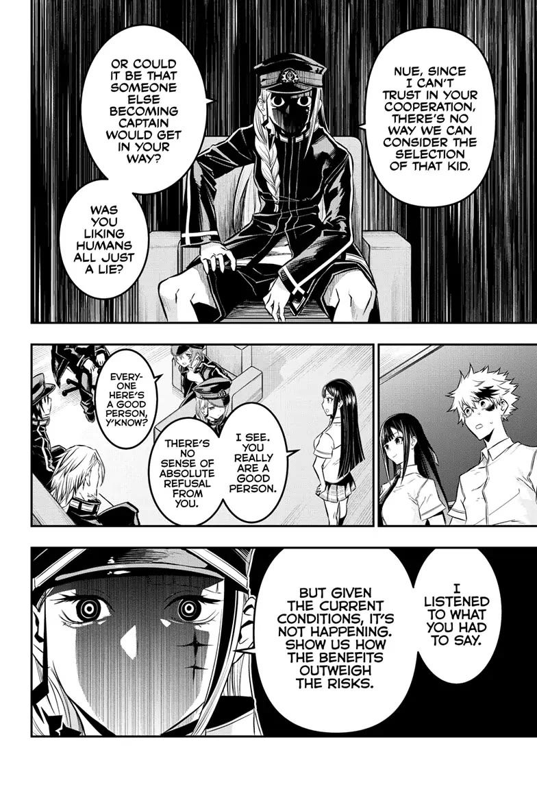 Nue's Exorcist Chapter 24 page 6 - Chapter 24