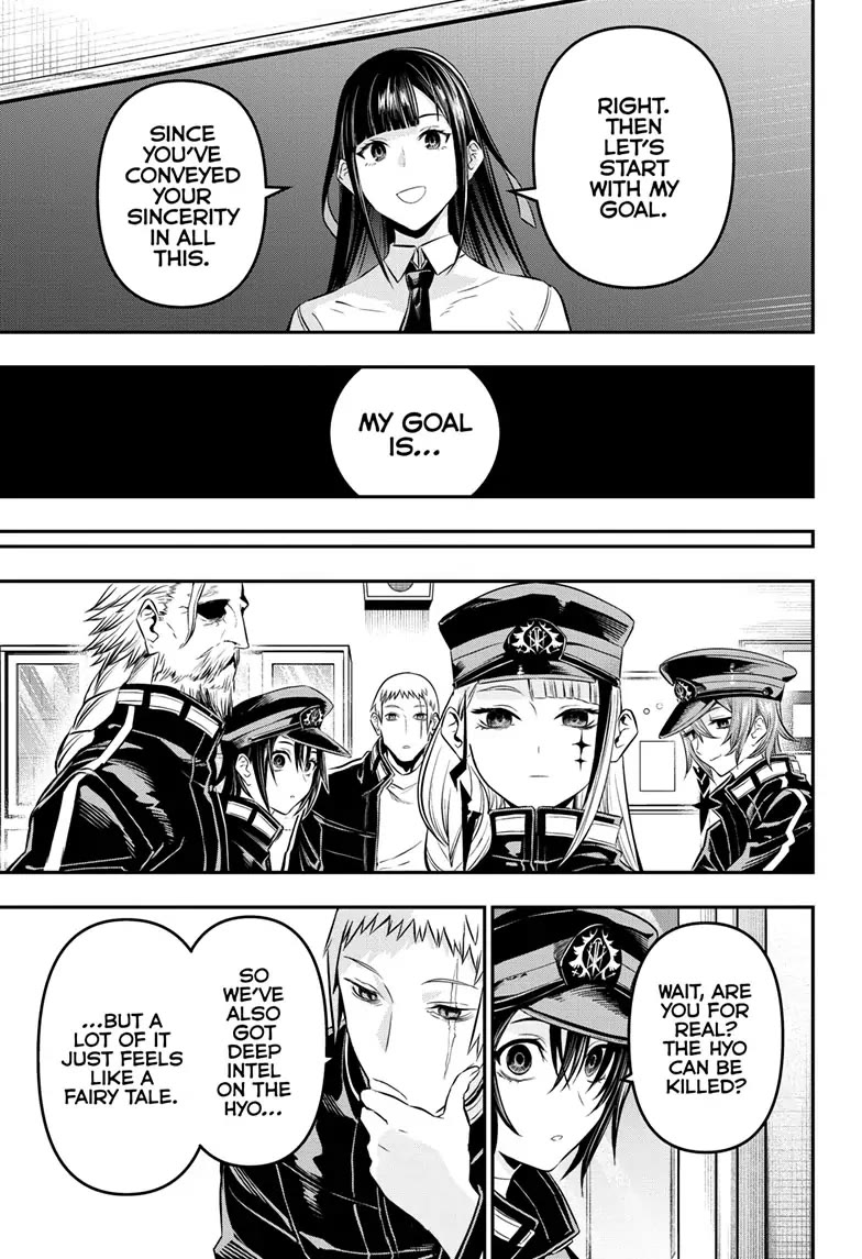 Nue's Exorcist Chapter 24 page 7 - Chapter 24