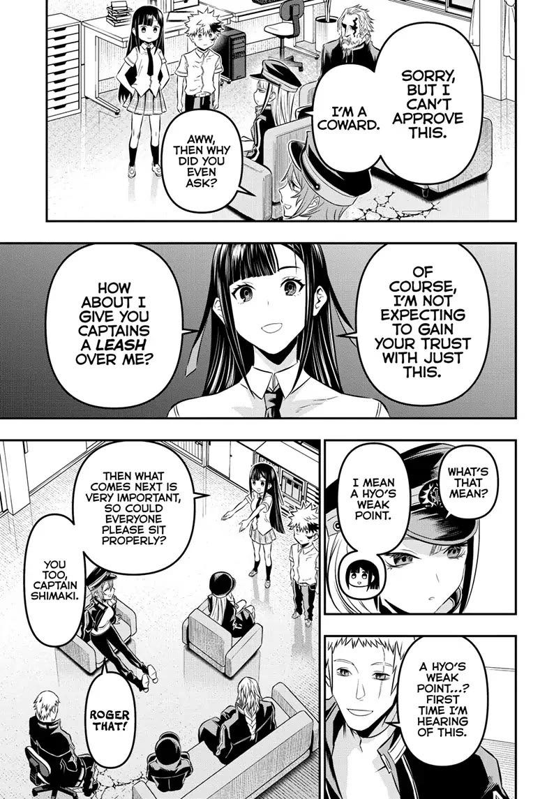 Nue's Exorcist Chapter 24 page 9 - Chapter 24