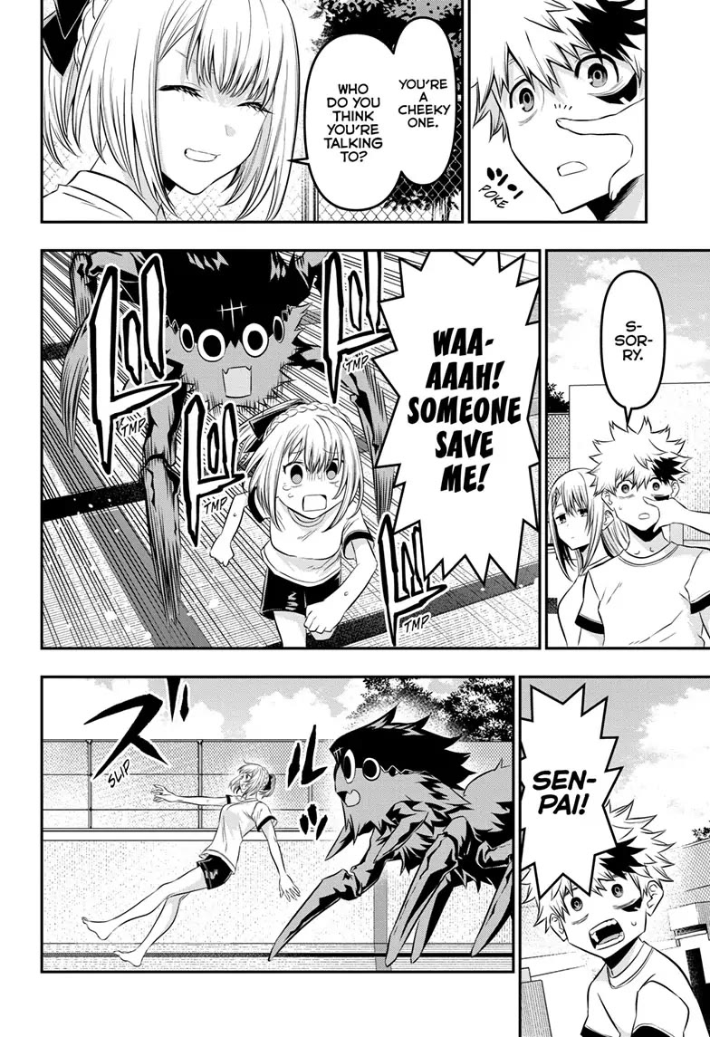 Nue's Exorcist Chapter 25 page 12 - Chapter 25