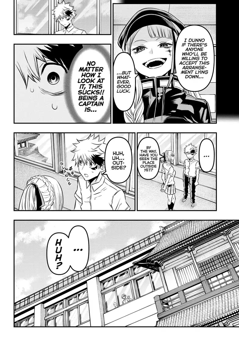 Nue's Exorcist Chapter 25 page 4 - Chapter 25