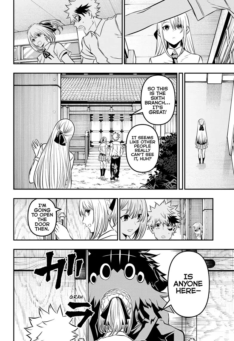 Nue's Exorcist Chapter 25 page 6 - Chapter 25