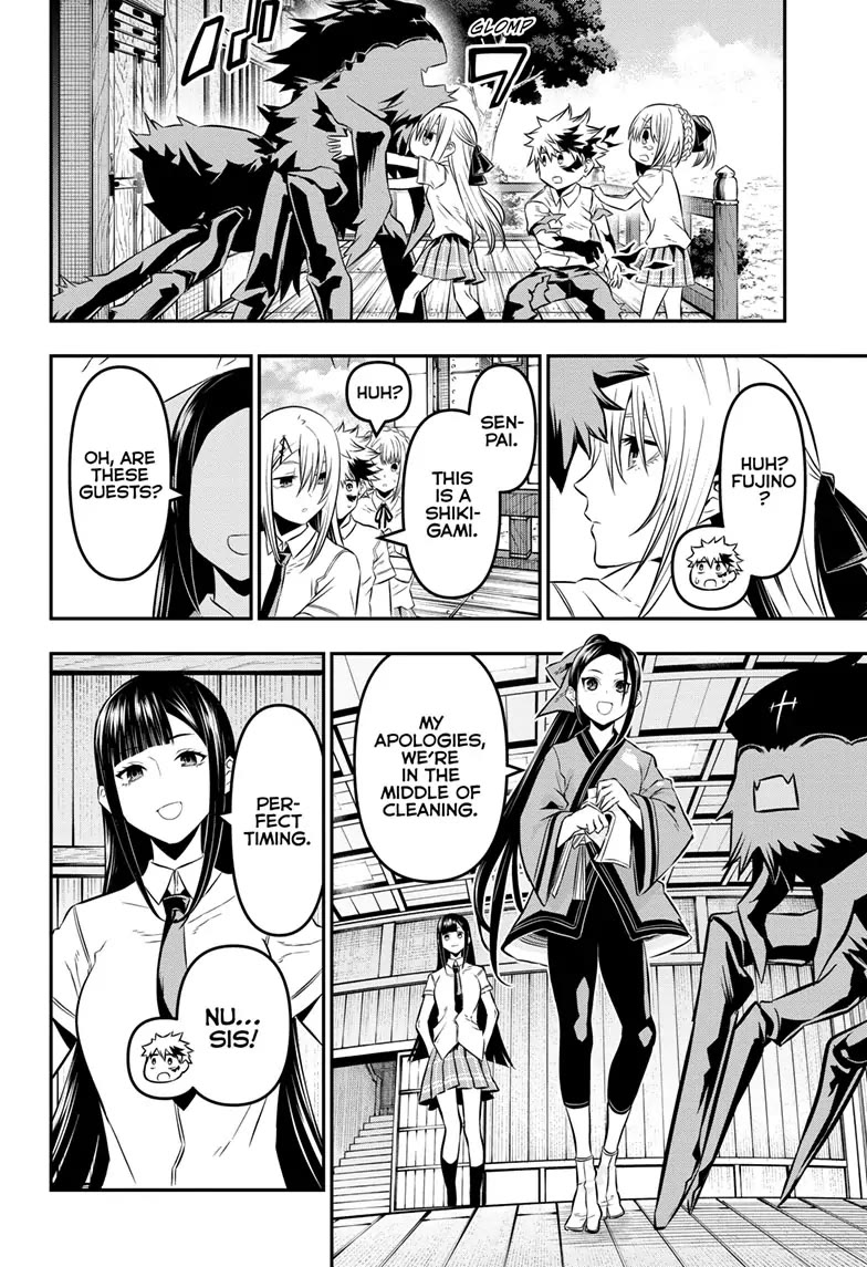 Nue's Exorcist Chapter 25 page 8 - Chapter 25