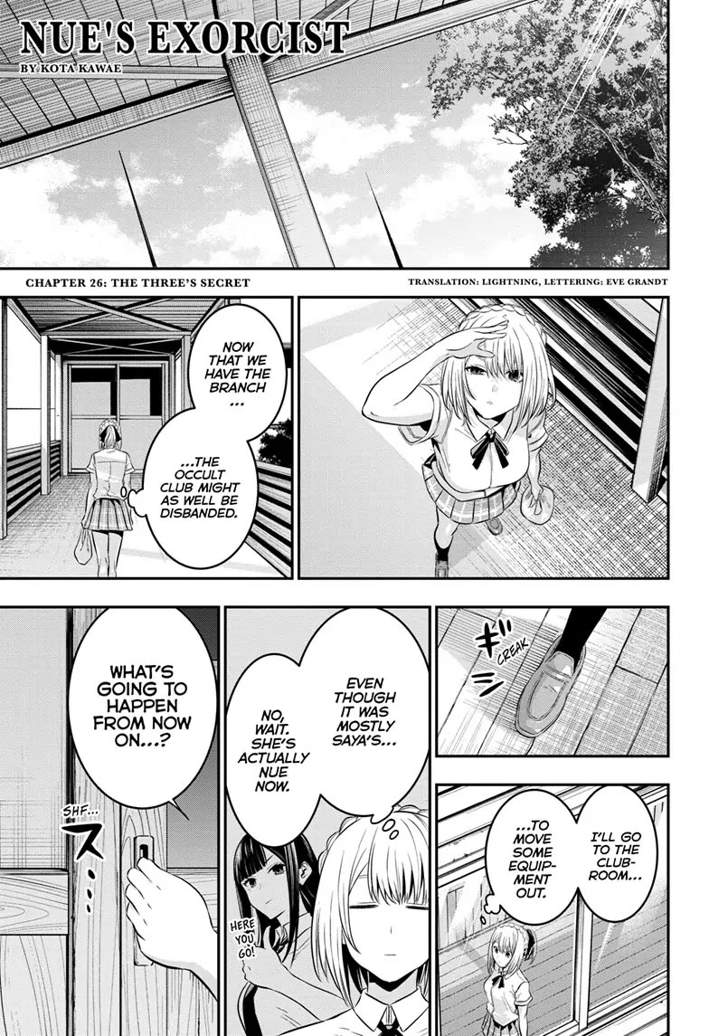 Nue's Exorcist Chapter 26 page 1 - Chapter 26