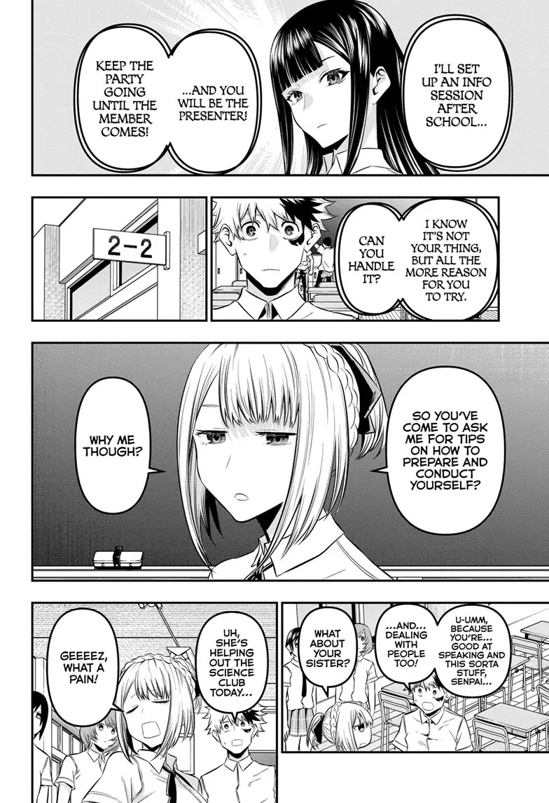 Nue's Exorcist Chapter 26 page 10 - Chapter 26