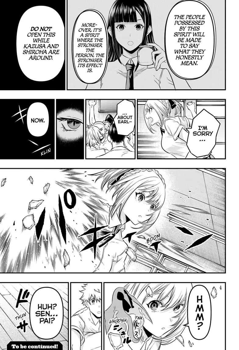Nue's Exorcist Chapter 26 page 19 - Chapter 26
